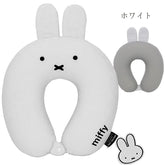 Miffy 米菲 低回彈頸枕 白色